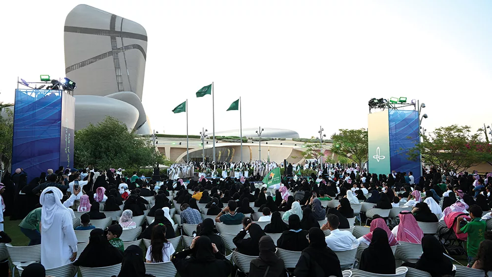 Ithra, Saudi National Day