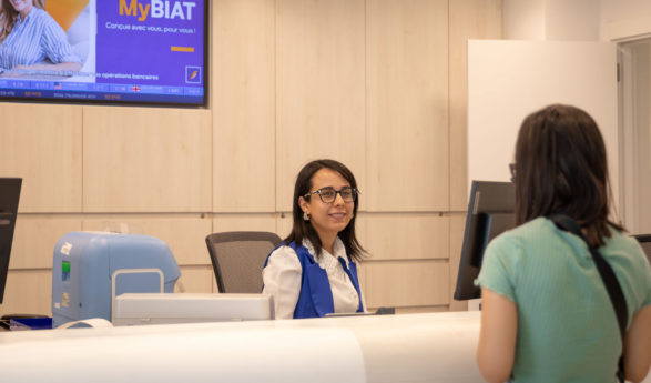 BIAT: Strengthening Market Leadership Through Innovation, Digitalisation, and Responsible Governance