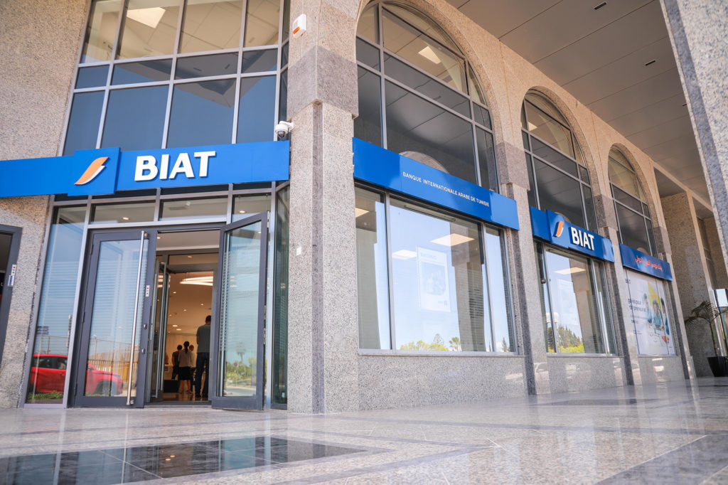 BIAT Branch Outside