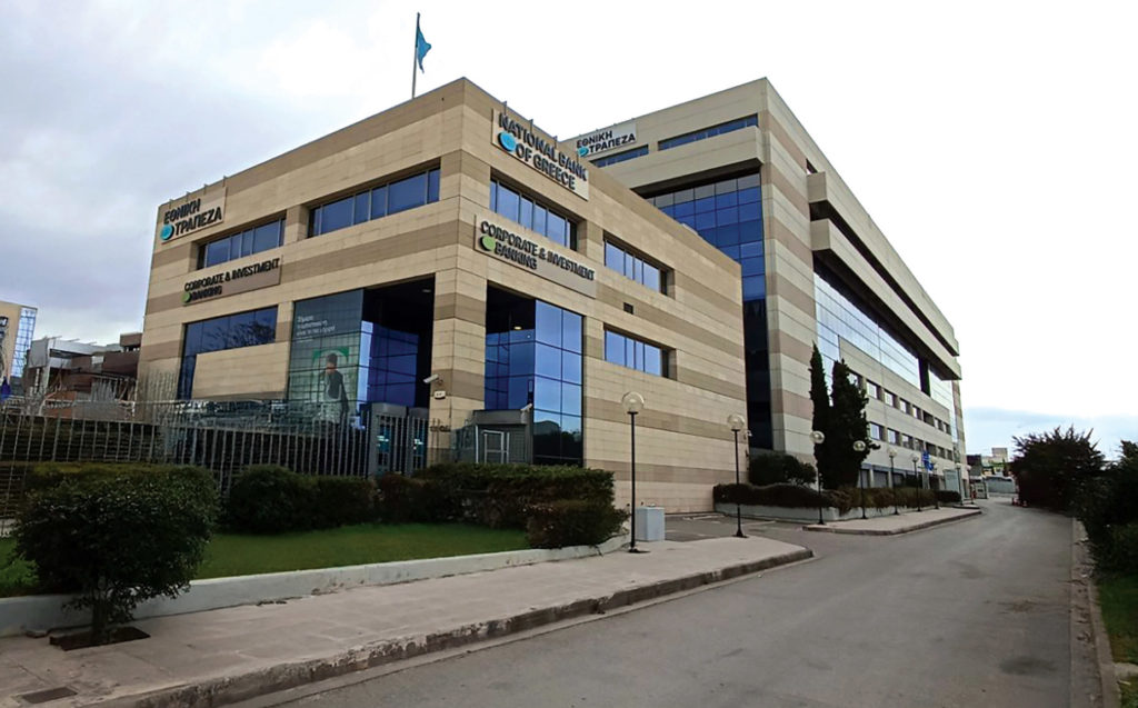 NBG Securities: Headquarters